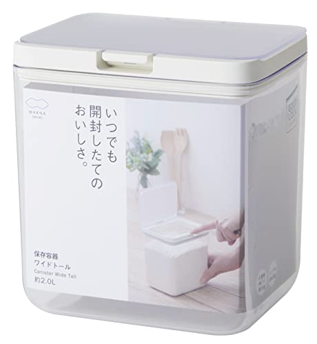 マーナ (marna) 保存容器 (ワイドトール/クリア) キッチン 収納 プラスチック (食材 調味料 湿気防止) グッドロックコンテ 送料無料