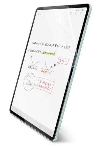 2)なめらかタイプ透明/13インチ/TB-A24XFLAPNS・Style:2)なめらかタイプ・パッケージ個数:1・13インチiPad Air(M3)、13インチiPad Air(M2)の画面を傷や汚れから守る、指紋防止、反射防止タイプの紙心地フィルムです。・特殊構造により、適度なペンの沈み込みを実感できる「文字を書く」ことにこだわったフィルムです。・高い防眩性により、蛍光灯の映り込みや画面のちらつきを防ぐため、目に優しく、室内でのタブレット端末の使用に適したフィルムです。・時間の経過とともに気泡が目立たなくなる特殊吸着層を採用したエアーレスタイプです。・小さな気泡ができたときには、指などで押し出すことで気泡を抜くことができます。【 仕様 】 ■対応機種:13インチiPad Air(M3)、13インチiPad Air(M2) ■セット内容:画面保護フィルム(紙心地・反射防止・文字用・なめらかタイプ)×1、ホコリ取りシール×1、クリーニングクロス×1、ヘラ×1 ■材質:接着面:シリコン、外側:PET 【 説明 】 ■13インチiPad Air(M3)、13インチiPad Air(M2)の画面を傷や汚れから守る、指紋防止、反射防止タイプの紙心地フィルムです。 ■特殊構造により、適度なペンの沈み込みを実感できる「文字を書く」ことにこだわったフィルムです。 ■高い防眩性により、蛍光灯の映り込みや画面のちらつきを防ぐため、目に優しく、室内でのタブレット端末の使用に適したフィルムです。 ■時間の経過とともに気泡が目立たなくなる特殊吸着層を採用したエアーレスタイプです。 ■小さな気泡ができたときには、指などで押し出すことで気泡を抜くことができます。 ■指紋が付きにくく、残った場合でも簡単に拭き取れる指紋防止加工を施しています。 ■フィルムを貼ったままでも本体操作ができるタッチスクリーン入力に対応しています。 ■貼り付け面にシリコン皮膜をコーティングし、接着剤や両面テープを使わずに貼り付け可能な自己吸着タイプです。貼りやすく、貼り直しも可能です。 ■端末の形状に合わせたサイズにカット済みなので、パッケージから取り出してすぐに使用可能です。 ■貼り付けの際ズレ防止の固定シールが付いており、位置決めが簡単。貼り付け面はセパレートカット構造のため貼り付け易い加工になってます。 ■※フィルムを画面に貼り付けると薄く痕が残ったように見えますが、時間がたつと目立たなくなります。 ■フィルムがキレイに貼れる専用ヘラと、クリーニングクロス、ホコリ取りシールが付属しています。 ■自社環境認定基準を1つ以上満たし、『THINK ECOLOGY』マークを表示した製品です。 ■環境保全に取り組み、製品の包装容器が紙・ダンボール・ポリ袋のみで構成されている製品です。 【商品に関するお問い合わせ】 ホームページよりご確認ください