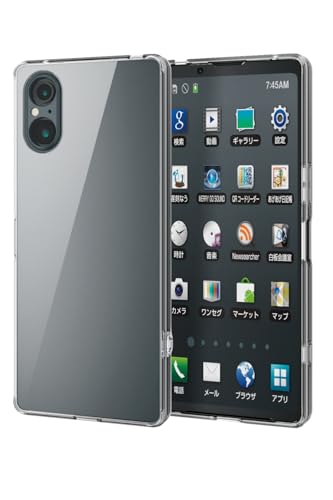 エレコム Xperia 5 V SO-53D SOG12 ケース 耐衝撃 極み設計 ハイブリッド 四つ角エアークッション ワイヤレス充電 送料無料