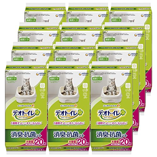 �ǥ��ȥ��� ǭ�� ������ �ý� ���ݥ����� 20���12�� �����ä� �ڥå����� ��˥��㡼��[����������] ����̵��