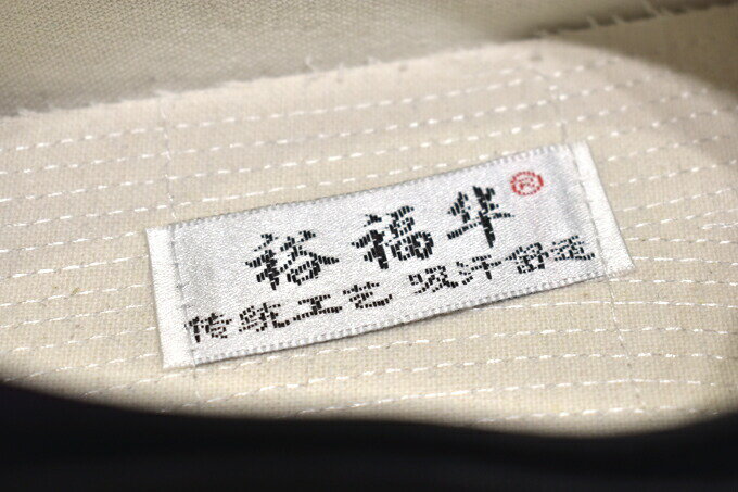 【10倍】お買い物マラソンxポイントアップ “7/19(月)20：00〜7/26(月)01：59” 　Yu Fu Hua / ユ フ ファ KUNGFU FU SHOES V-CUT