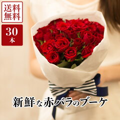 https://thumbnail.image.rakuten.co.jp/@0_mall/rafuracasualflowerlife/cabinet/item01/10000022_2.jpg