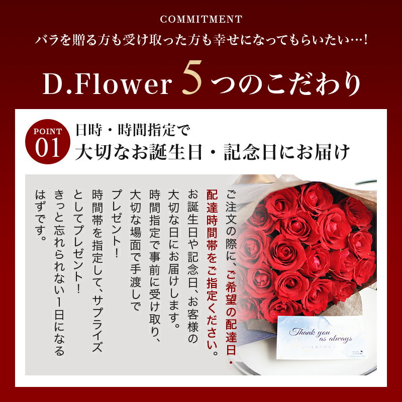 【ラッピング選べる】 国産 赤バラのブーケ 20本 産地直送 薔薇 バラ ローズ 花束 生花 誕生日 結婚 記念日 プロポーズ ブライダル 母の日 父の日 プレゼント ギフト 御祝 女性 入学 卒業 送別会 退職 記念品 送料無料 あす楽 手提袋付き JRR20