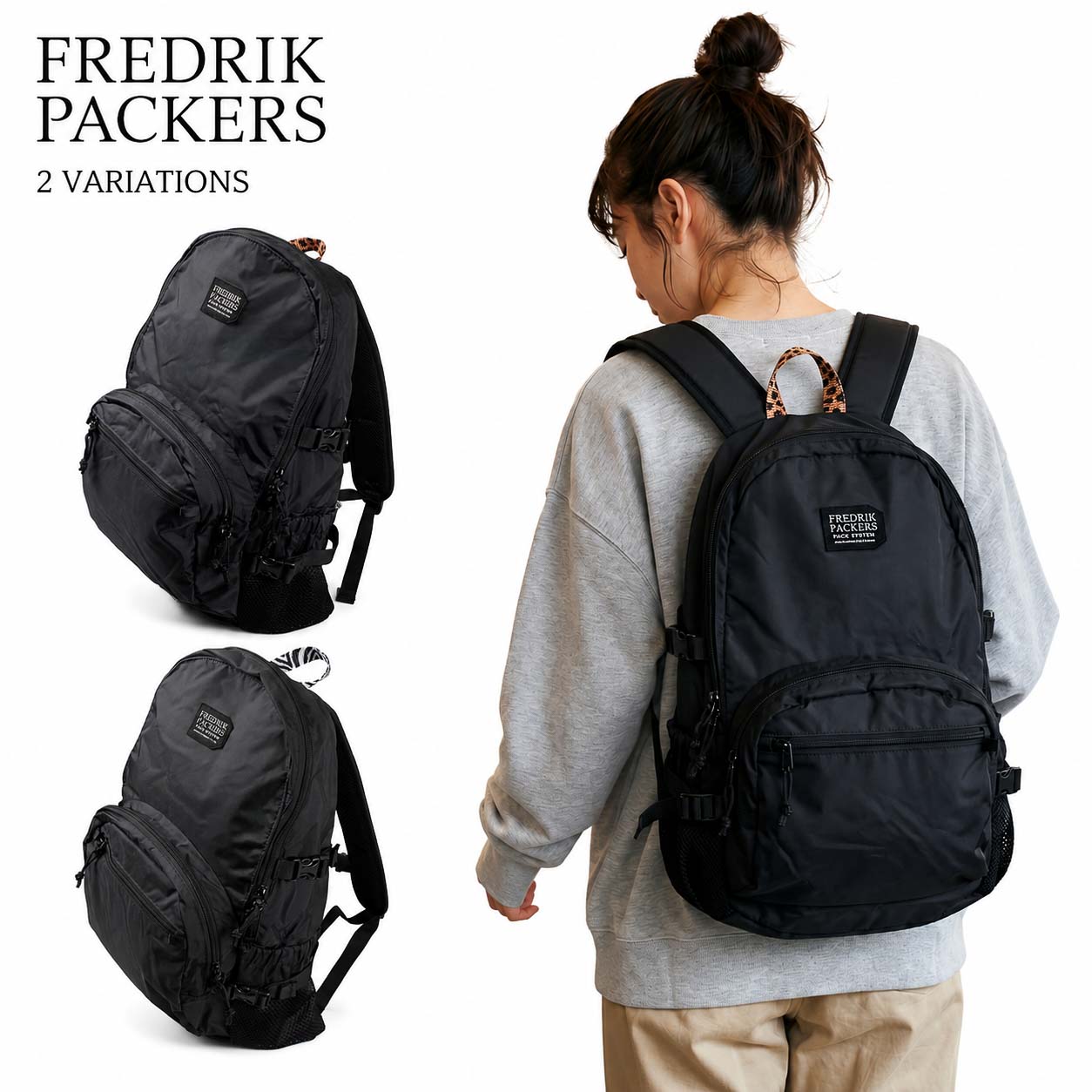 別注 FREDRIK PACKERS フレドリックパッカーズ マザーズバッグ 210D DAY PACK TIPI デイパック ティピ ゼブラ レオパード