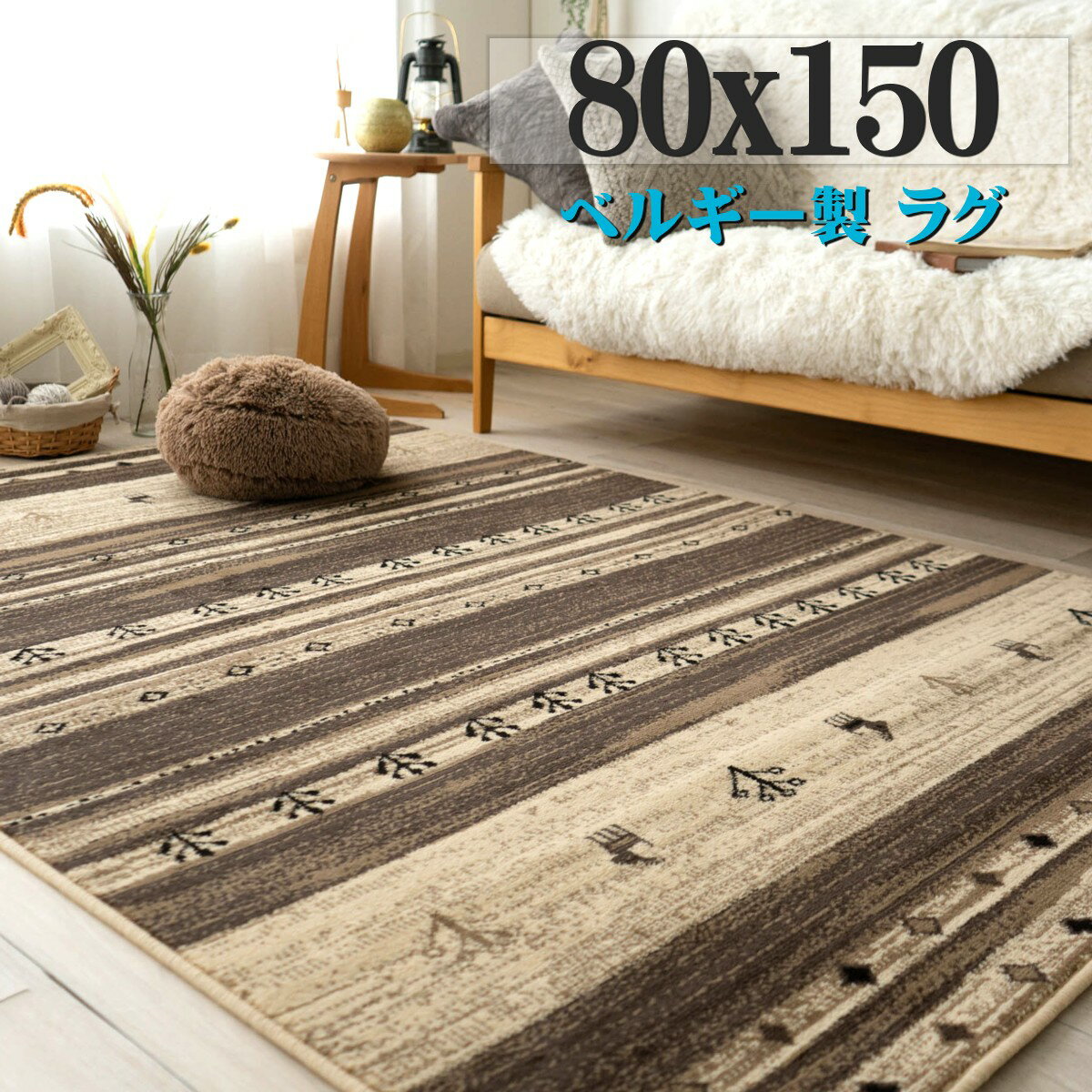 bana-retta-80b.jpg bana-retta-80b.jpg