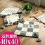 おしゃれ ギャベ ギャッベ チェアパッド 座布団 ウール100 40×40cm マット ギャベ玄関マット 室内 屋内..