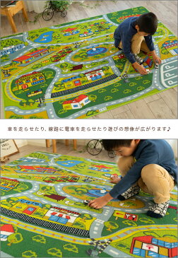 子供部屋 ラグ に！ キッズラグ デスクマット 道路 線路 のデザイン ロードマップ カーペット ラグマット 133×190 長方形 水洗い可 通販 送料無料 ファニーシティー ホットカーペットカバー OK