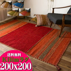 https://thumbnail.image.rakuten.co.jp/@0_mall/ragmatst/cabinet/01212717/bana-tazur-200.jpg