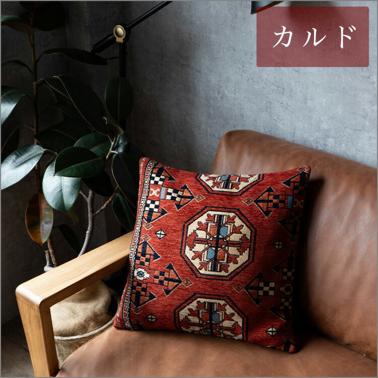 楽天市場】アンティーク（クッション・座布団｜インテリア・寝具・収納