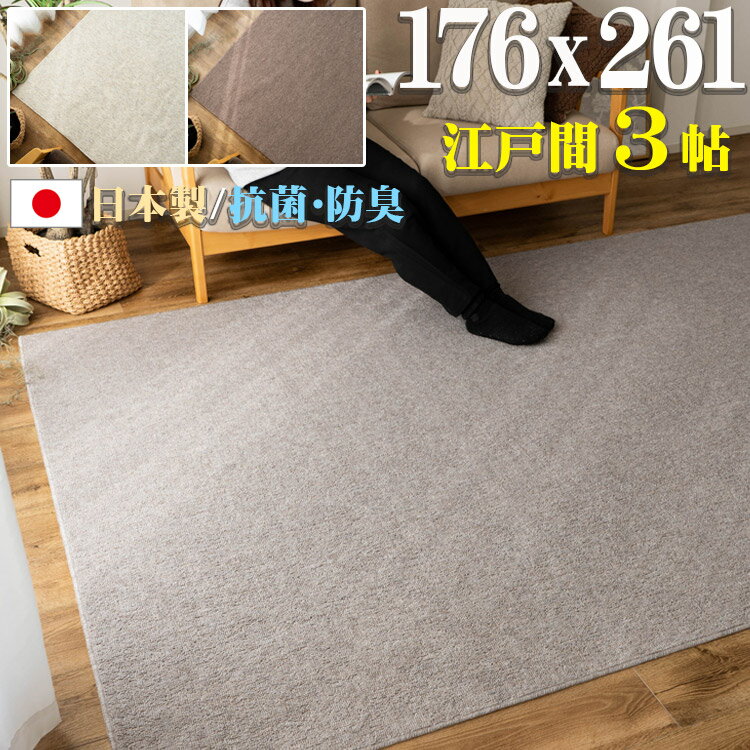bana-repos-edo3.jpg bana-repos-edo3.jpg