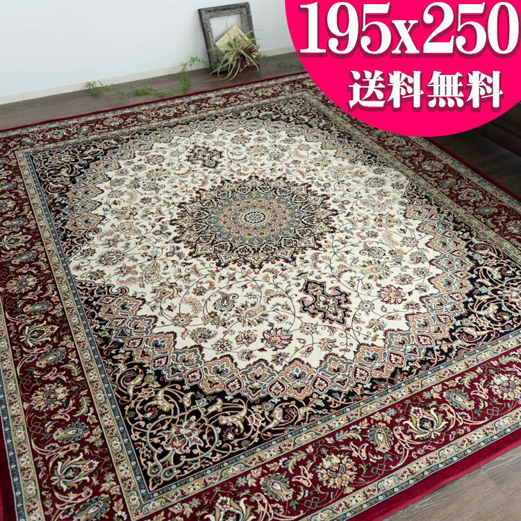 bana-rp14180ivr-250.jpg bana-rp14180ivr-250.jpg