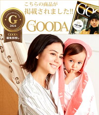 gooda掲載