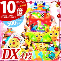 おむつケーキSassy3段1万円