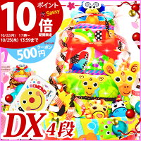 おむつケーキSassy3段1万円