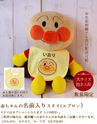 オプションのスタイ