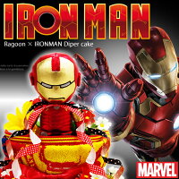 アイアンマン(IRONMAN)のおむつケーキ