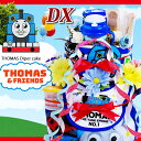 【5/8(木)到着可】 おむつケーキ オムツケーキ 出産祝い トーマス 送料無料 即日発送 おしゃれ 楽天 ダイパーケーキ 機関車トーマス のDX おむつケーキ...