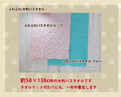 セット詳細