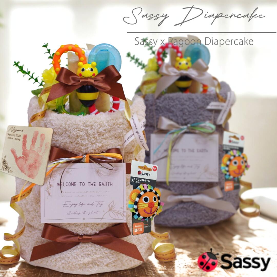  pt5�{(�`27���܂�)  �N�[�|���z�z��  ���ނP�[�L sassy ������ �T�b�V�[ �o�Y�j�� �j�̎q ���̎q ���킢�� ������� �M�t�g   ���ނ� �P�[�L �I���c�P�[�L �[�߂̐ߋ� ���ߋ� �����^�I�� �I�[�K�j�b�N   ���u���[ �V���V�� �j�����p �T�v���C�Y