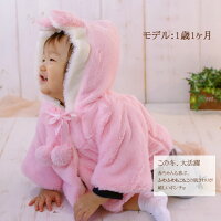 赤ちゃん