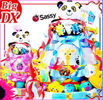 Sassy3段おむつケーキ20000円