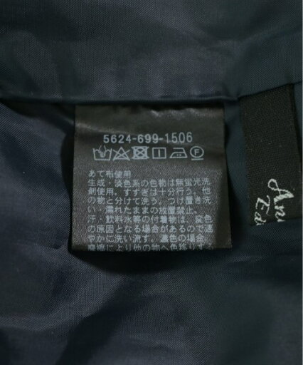 ANOTHER EDITION アナザーエディションロング・マキシ丈スカート レディース F 黒x黄x水色等(花柄)【中古】【古着】