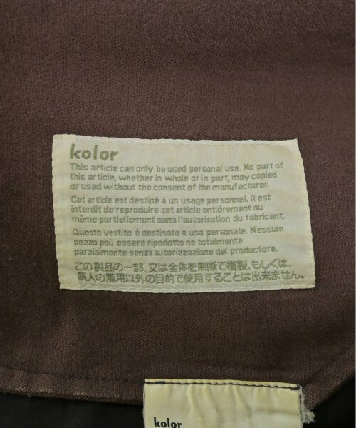 kolor カラーパンツ（その他） メンズ【中古】【古着】