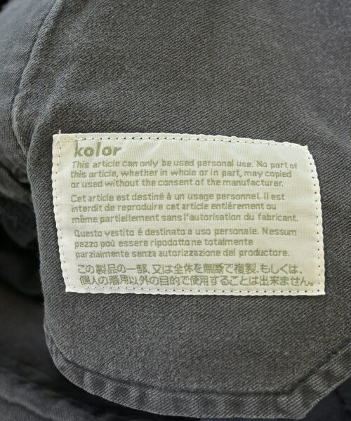 kolor カラーショートパンツ メンズ 2(M位) 紺【中古】【古着】