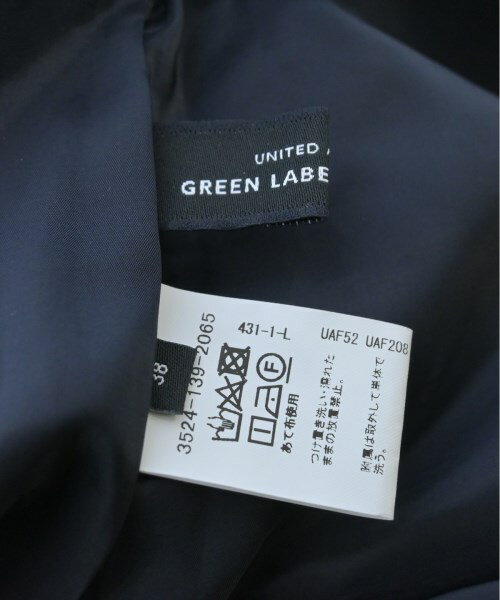 green label relaxing グリーンレーベルリラクシングロング・マキシ丈スカート レディース【中古】【古着】