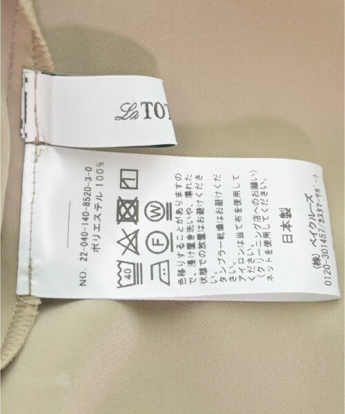 ワンピース デニムワンピース 長袖ワンピース レディース シャツワンピース 大人ワンピース ゆったり 着痩せ 通勤 体型カバー 上品 上質 シンプル きれいめ 可愛い 春秋 送料無料