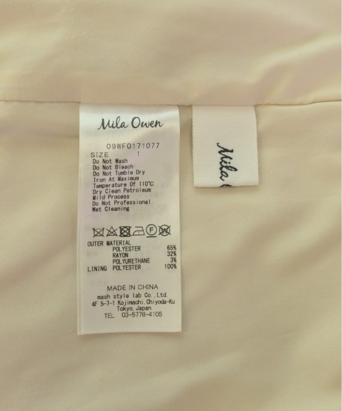Mila Owen ミラオーウェンオールインワン/サロペット レディース【中古】【古着】