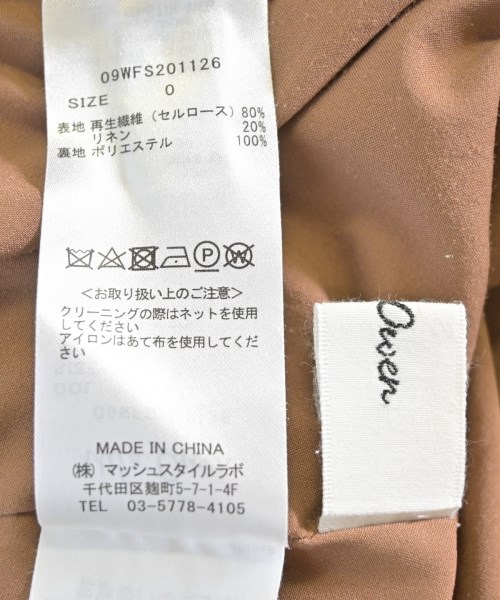 Mila Owen ミラオーウェンロング・マキシ丈スカート レディース 0(S位) 茶【中古】【古着】 ragtag-17239304 RAGTAG(ブランド古着のラグタグ) サンプル画像3