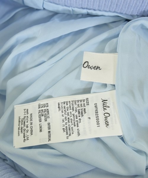 Mila Owen ミラオーウェンロング・マキシ丈スカート レディース F 水色【中古】【古着】 ragtag-17692990 RAGTAG(ブランド古着のラグタグ) サンプル画像3
