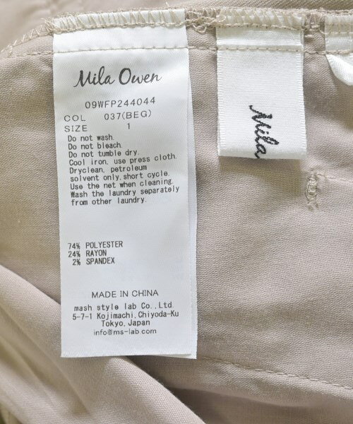 Mila Owen ミラオーウェンパンツ（その他） レディース 1(M位) ベージュ【中古】【古着】 ragtag-17799859 RAGTAG(ブランド古着のラグタグ) サンプル画像3