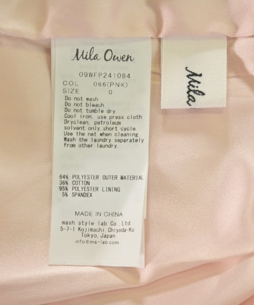 Mila Owen ミラオーウェンパンツ（その他） レディース 0(S位) ピンク【中古】【古着】 ragtag-17907041 RAGTAG(ブランド古着のラグタグ) サンプル画像3