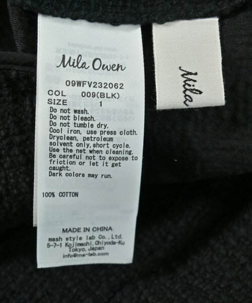 Mila Owen ミラオーウェンブラウス レディース 1(M位) 黒(ツイード)【中古】【古着】 ragtag-17926566 RAGTAG(ブランド古着のラグタグ) サンプル画像3