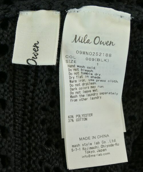 Mila Owen ミラオーウェンカーディガン レディース 1(M位) 黒(総柄)【中古】【古着】 ragtag-17911532 RAGTAG(ブランド古着のラグタグ) サンプル画像3