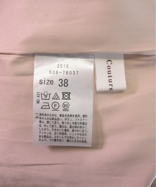 Couture brooch クチュールブローチロング・マキシ丈スカート レディース【中古】【古着】