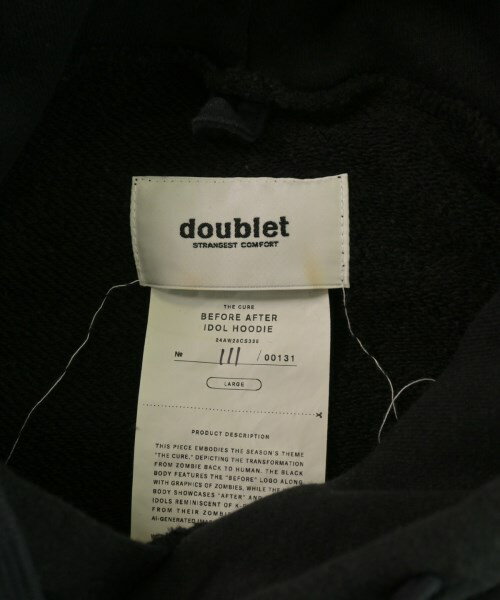 doublet ダブレットパーカー メンズ L 黒系【中古】【古着】