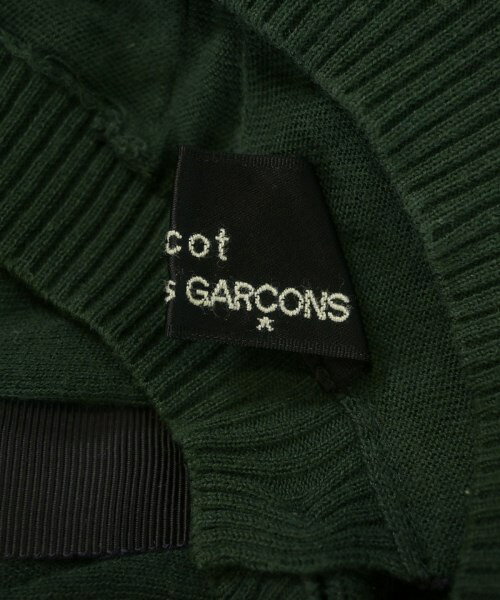 tricot COMME des GARCONS トリココムデギャルソンカーディガン レディース -(M位) 緑【中古】【古着】