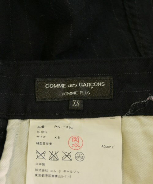COMME des GARCONS HOMME PLUS コムデギャルソンオムプリュスショートパンツ メンズ XS 黒(ストライプ)【中古】【古着】
