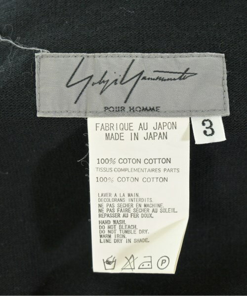 yohji yamamoto POUR HOMME ヨウジヤマモトプールオムスウェットパンツ メンズ 3(M位) 黒【中古】【古着】