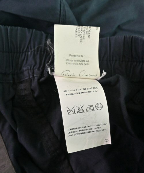 Rick Owens リックオウエンスクロップドパンツ メンズ【中古】【古着】