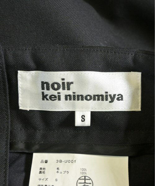 noir kei ninomiya ノワール　ケイ　ニノミヤオールインワン/サロペット レディース【中古】【古着】