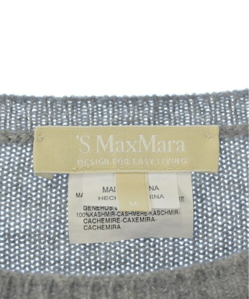 'S Max Mara エス　マックス　マーラニット・セーター レディース【中古】【古着】 3