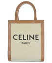 CELINE セリーヌハンドバッグ レディース - アイボリーx茶【中古】【古着】