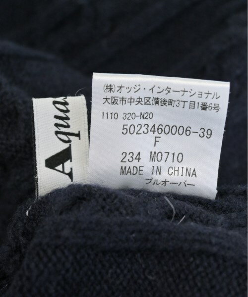 AQUASCUTUM アクアスキュータムニット・セーター レディース【中古】【古着】