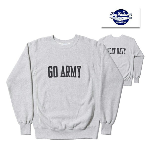 バズリクソンズ BUZZ RICKSON'S スウェット BR69070 HORIZONTAL KNITTING SWEAT SHIRTS GO ARMY BEAT NAVY リバースウィーブ トレーナー 裏起毛 ロゴ ヴィンテージ ミリタリー アメカジ 東洋エンタープライズ 新作