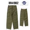 バズリクソンズ BUZZ RICKSON 039 S フィールドトラウザース BR41962 TROUSERS SHELL FIELD M-1951 ミリタリー M-51 パンツ 米陸軍 アメリカ コットンサテン地 ワイドシルエット ショートレングス 定番 新作 アメカジ メンズ