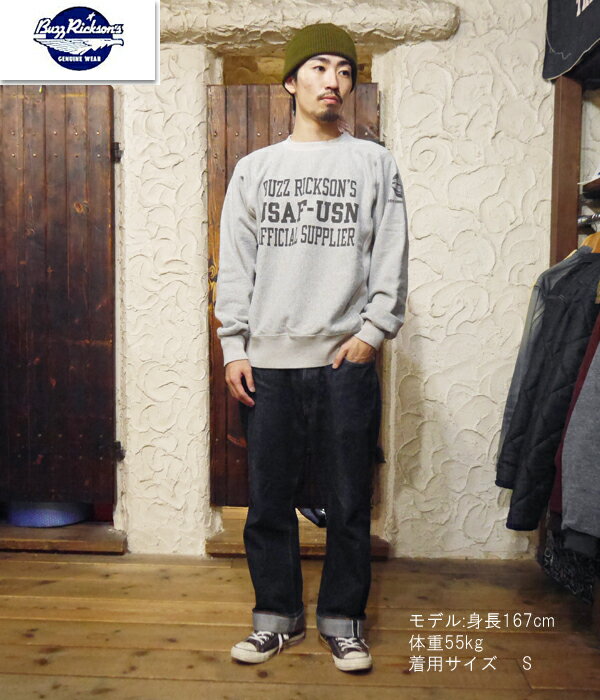 バズリクソンズ BUZZ RICKSON'S スウェット BR69193 30周年記念 30th HORIZONTAL KNITTING SWEAT リバースウィーブ トレーナー ヘビーウェイト クルーネック 裏起毛 ロゴ ヴィンテージ ミリタリー アメカジ メンズ 東洋 新作 ss0304